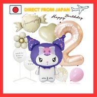 Deerzon Extra Large Kuromi Dull Pink 2 Year Old Dull Color Number Balloon Birthday Decoration Set La