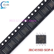 50pcs/10pcs 4558D SOP8 JRC4558 SOP JRC4558D NJM4558 4558 jrc4558 SOP-8 SMD Dual Operational Amplifie