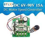 DC 6V-90V 15A DC Motor Speed Controller Stepless Speed Regulation Pulse Width PWM DC 12V 24V 36V 48V