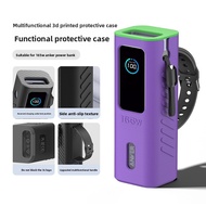 Suitable for Anker Anker 165w Protective Case A1695 Power Bank Energy Compartment 165W3D Printing Pr