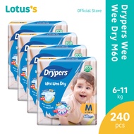 Drypers Wee Wee Dry Tape M (60 Pcs x 4 Packs) (1 Carton)