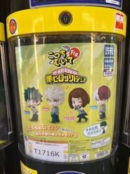 我的英雄學院 扭蛋 - 焦凍