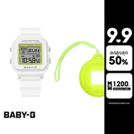 CASIO นาฬิกาข้อมือผู้หญิง BABY-G รุ่น BGD-10K-7DR สายเรซิ่น สีขาว