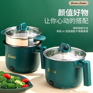 [NEW!]Multi-Functional Electric Cooker Non-Stick Small Electric Cooker Student Pot Dormitory Artifact Mini Rice Cooker Electric Hot Pot Instant Noodle Pot