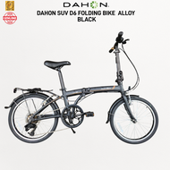 DAHON SUV D6 20inch FOLDING BIKE ALUMINUM DAHON 6 Speed Black And Blue Alloy Folding 20"