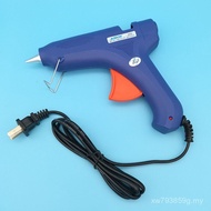 Hot Melt Glue 40W Hot Melt Glue 60W Glue Stick Hot Glue Hot Melt Glue Glue XU95