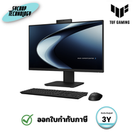 คอมพิวเตอร์แบบ All-in-One ASUS ExpertCenter AiO P44 23.8 นิ้ว (P440VAK-BPC8890) ประกันศูนย์