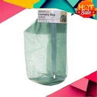 Bag Dobi, Bag Mencuci Pakaian, Laundry Bag In Green Colour (33cm x 22cm)