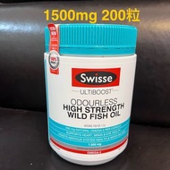 Swisse Fish Oil無腥味魚油丸 1500mg 200粒