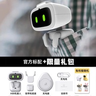 Ruyang County Fudian Town Xitai Mountain Luyuan Family Hotel Original Authentic AIBI Smart Pocket Ro