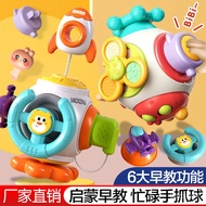 Vincent Home Hall 2-Same Style Baby Educational Busy Grab Ball Montessori Grip Sense Integration Tra