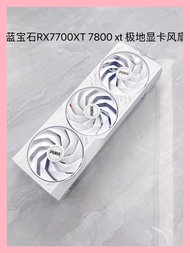 Original Sapphire RX7700XT 7800 Xt Polar Graphics Card Silent Fan