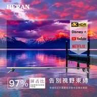 HERAN 禾聯 65吋 4K全面屏智慧連網液晶顯示器+視訊盒 HD-65YF7N7