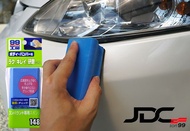 SOFT99 POLISHING SPONGE