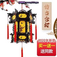 中式仿古塑料六角龍燈宮燈LED旋轉燈籠中國風古典新年陽高檔