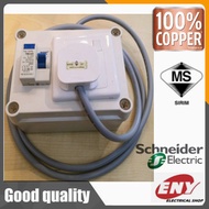 DIY ELCB SAFETY SCHNEIDER AFFLE PLUS SOCKET BOX - 40/76 AND 70/76 CABLE 5 TO 35 METER