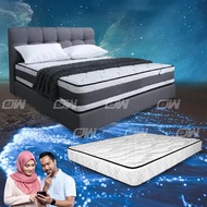 [ FREE 1 X RM99 KING KOIL PILLOW ]  [Combo Set] *Latest Promotion* Dorsett Bedframe / Fabric Swiss Foundation Divan / Fabric Divan / Solid Divan Bed / Bedframe Katil / Hotel Bed / Katil Bed Frame / Divan Only