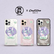 CreASEnse Co-Branded Beast Legion Dumb Dragon Phone Case Air Compression Liquid Silicone Support Mul