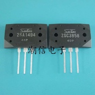 COD-4pcs 2SA1494 2SC3858 (2pcs A1494 + 2pcs C3858) Audio amplifier transistor