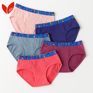 5Pcs Teen Girl Panties Comfortable Underwear