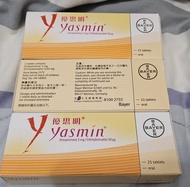 Yasmin  優思明 避孕藥