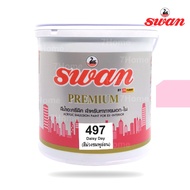 ถูกที่สุด!!! SWAN สีน้ำอะคริลิค รหัสสี #497 สีม่วงชมพูอ่อน ใช้เป็นสีทาบ้าน สีทาอาคาร สำหรับทาภายนอกเเละภายใน สะท้อนUVได้ดี ขนาด 5 กก. ##ของใช้ในบ้าน เครื่องใช้ในบ้าน เครื่องใช้ไฟฟ้า เครื่องมือช่าง ตกแต่งบ้าน . บ้าน ห้อง ห้องครัว ห้องน้ำ ห้องรับแขก