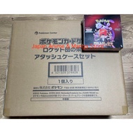 Pokemon Card Game Scarlet & Violet Expansion Pack Glory of Team Rocket Box Attache Case Set Japan