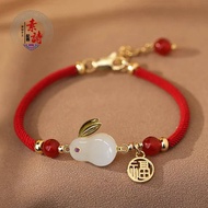 【Ready Stock】 This Animal Year Red Rope Rabbit Bracelet Female Mother's Day Lucky Beads 520 Gift Wov