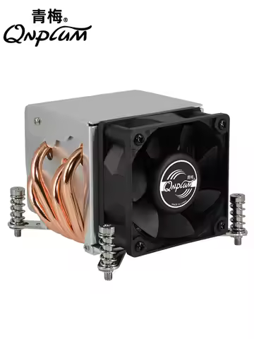 2U Server Cooler for AM4 Radiator Heat Sink Cooling Fan AM4 CPU Cooler
