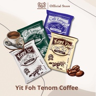 Yit Foh Tenom Coffee - Latte 3in1 350g | Latte 2in1 200g | Kopi O 120g | Kopi ‘O’ 2in1 240g | Sabah 