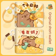 bag duit wanita wallet woman Dompet kecil untuk kanak-kanak, dompet kecil untuk kanak-kanak perempua