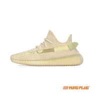 Adidas Yeezy Boost 350 V2 Flax - Asia Exclusive