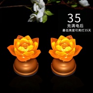 Rechargeable small lotus lamp for Deng Shen table lamp household led permanent light, a pair of Buddhist altar lamps for Buddha supplies充电小型莲花灯供灯神台灯家用led长明灯 佛龛灯一对供佛用品 suman2.sg 9.2