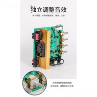 High-Power Household Barrel Cannon Disassembly to 3002.1 Subwoofer Power Amplifier Board Watt Channe