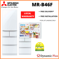 [BULKY] Mitsubishi MR-B46F Folio Series 5 Doors Fridge 366L