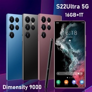 【original ready】Original phone S22 Ultra 5G S22Ultra 5G 6.7 Inch hp 16G RAM 1TB ROM 32MP 64MP 6800mah cheap cellphone washing warehouse Android 12.0 AI powered Face Recognition Unlocked Mobile Phones Dimensity 9000