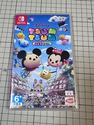 Tsum Tsum