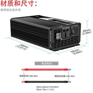 Shi Weibao Inverter 12V/24V/48V to 220V1500W LCD Screen DC to AC Car Inverter OLEX