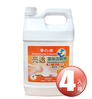 【白雪】 亮透環保洗碗精4000ml*4入