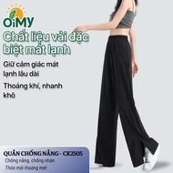 Daily Sunscreen Pants, Sporty Long Style - Loose and Comfortable - Women Pants CK2505