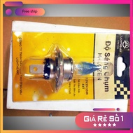 Halogen bulb (type 1) ️ ️Super bright halogen bulb (H4 pin)