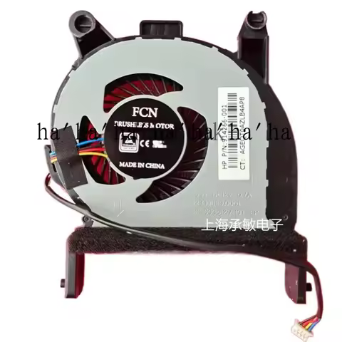 Wyoresty new CPU fan dc12v 0.7a for HP elitedesk 800 G3 800 G4 600 400 405 G4 914266-001
