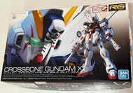 鯨魚屋 代理版 鋼彈 模型 RG 1/144 CROSSBONE GUNDAM X1 骷髏鋼彈 海盜鋼彈 骨十字