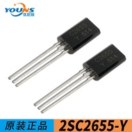 2SC2655-Y Direct Plug TO-92L C2655Y Low Power Transistor Transistor TOSHIBA/Toshiba