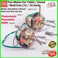 FAN MOTOR SPARE PART FOR TABLE FAN STAND FAN WALL FAN KDK PANASONIC PENSONIC (YSY-40)