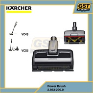 Karcher Power Brush Mattress Nozzle for VC4S / VCS5 2.863-290.0