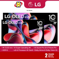 LG 4K UHD OLED evo Smart TV (65Inch / 77Inch) G3 Series AI ThinQ® SELF-LIT Gallery Edition TV OLED65G3PSA / OLED77G3PSA