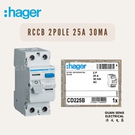 Hager Double Pole 2P RCCB 25A 30mA CD225B | Guan Seng Electrical