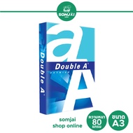 Double A-Copier Paper A3 Size 80 Gsm.