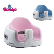 Blove Bumbo 多功能學習座椅 #BUMB-MS